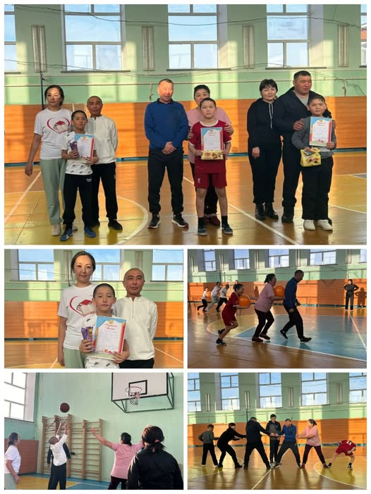 Семейная спортивная игра 